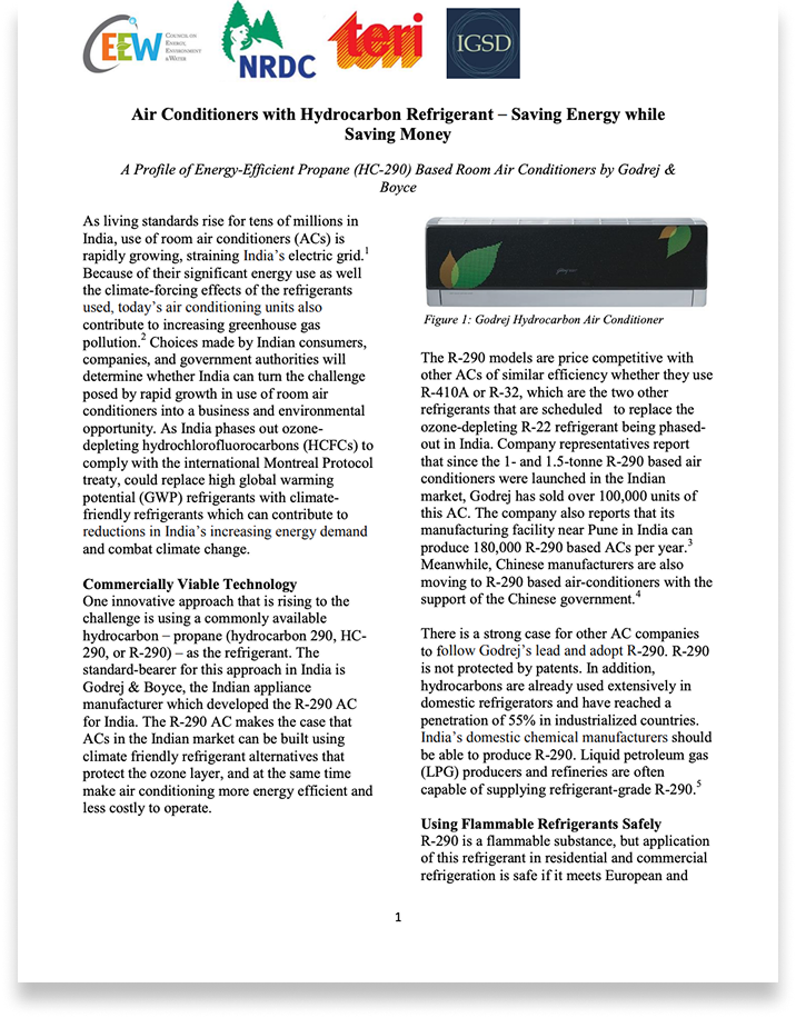 炭化水素冷媒を使用したエアコン - 省エネとコスト削減